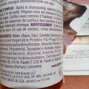 APHOGEE KERATIN RECON [GREEN TEA]   [8oz]